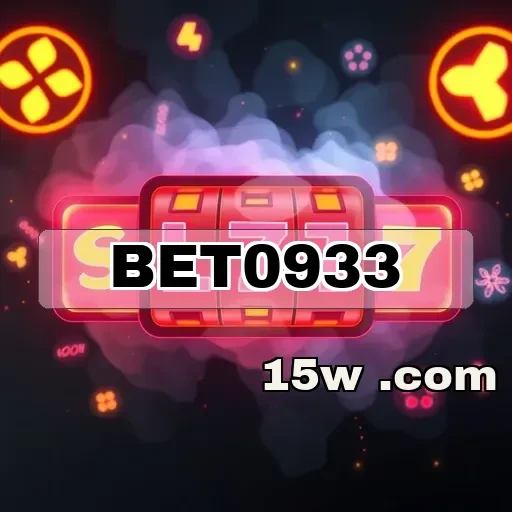 bet0933: Explore os Vantagens e Oportunidades dos Bônus de Apostas